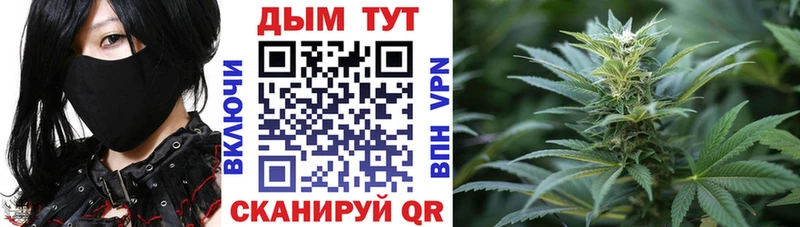 Виды наркоты Хадыженск Канабис МЕФ СК Гашиш