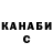 Кетамин VHQ yurairk