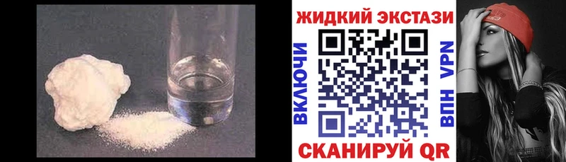 МЕГА как войти  Хадыженск  Бутират 99% 