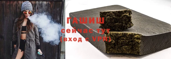 a pvp Богданович