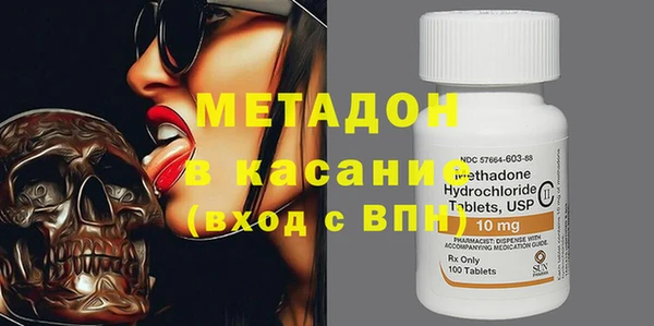 а пвп мука Богородицк