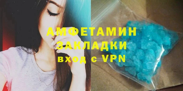 a pvp Богданович