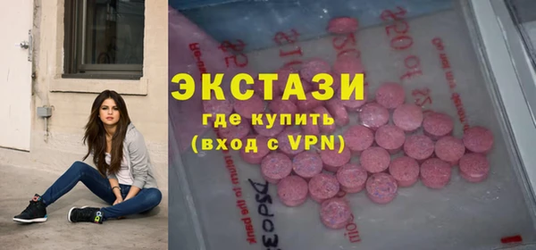 синтетический гашиш Семилуки