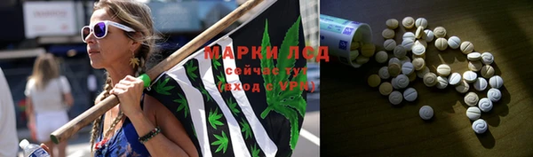 а пвп мука Богородицк