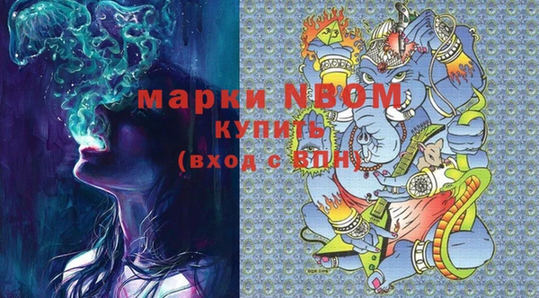 a pvp Богданович