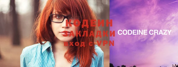 a pvp Богданович