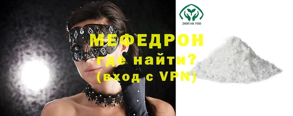 a pvp Богданович