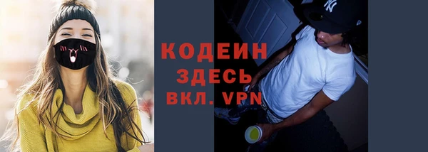 а пвп мука Богородицк