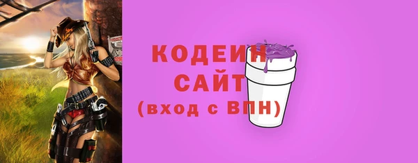 a pvp Богданович