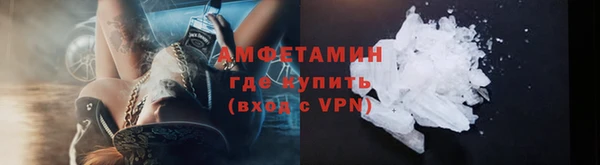 а пвп мука Богородицк