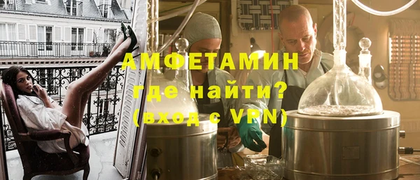 а пвп мука Богородицк