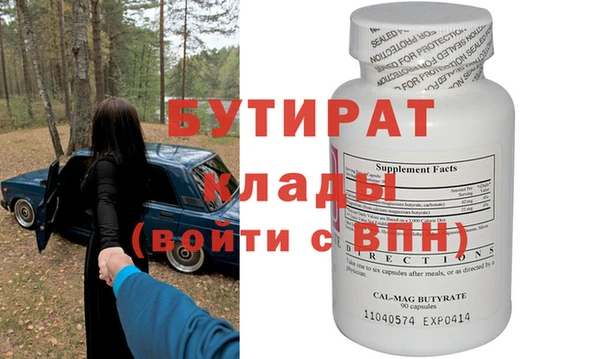 a pvp Богданович