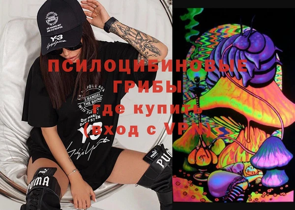 а пвп мука Богородицк