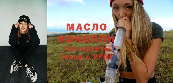 a pvp Богданович