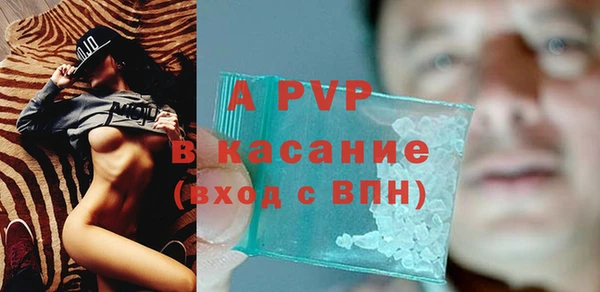a pvp Богданович