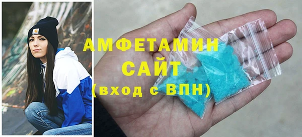 a pvp Богданович