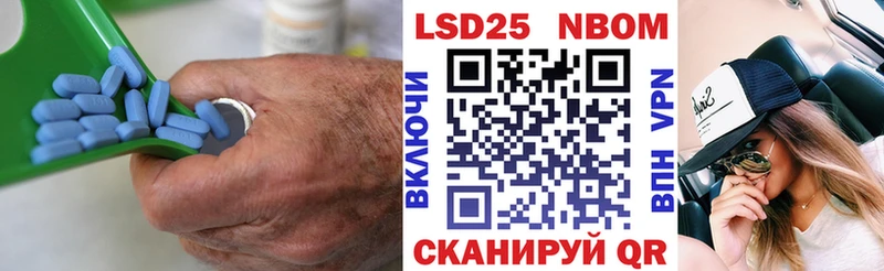 сколько стоит  Хадыженск  МЕГА ТОР  ЛСД экстази ecstasy 