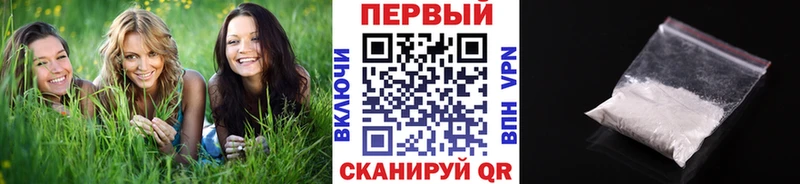 нарко площадка телеграм  Хадыженск  Метамфетамин пудра  купить наркоту 