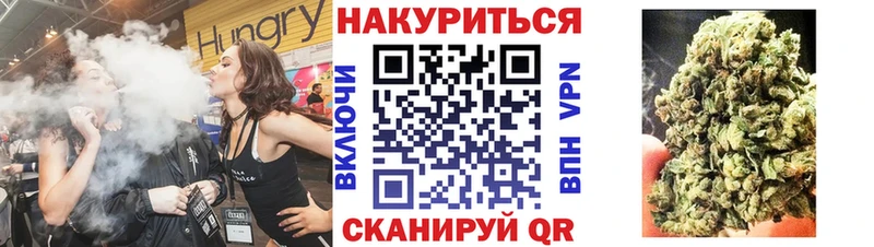 купить сайты гидра рабочий сайт даркнет состав Хадыженск Канабис LSD WEED